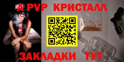 не бодяженный Заволжье