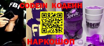 винт Жуковский