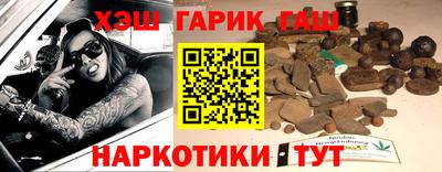 кокаин Бугуруслан