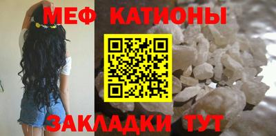 jwh Заводоуковск