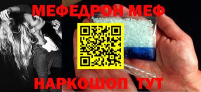 не бодяженный Заволжье