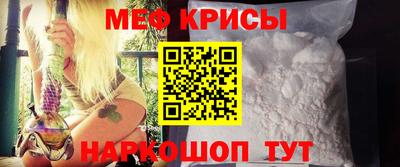 jwh Заводоуковск