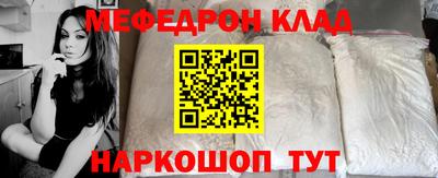 не бодяженный Заволжье