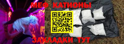 jwh Заводоуковск