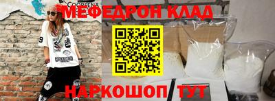 не бодяженный Заволжье