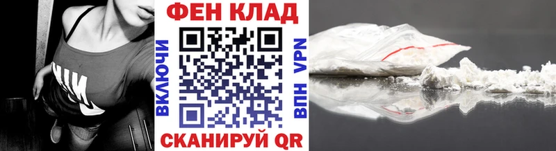 МЕТАМФЕТАМИН винт  Шали 
